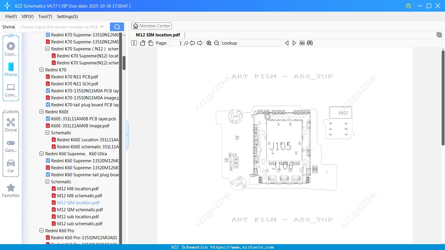 Xiaomi Redmi M12 SIM Location